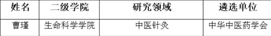 图片18.png